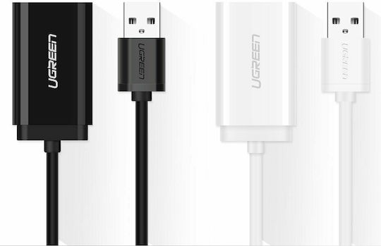 Ugreen US205 External USB 2.0 Sound Card White