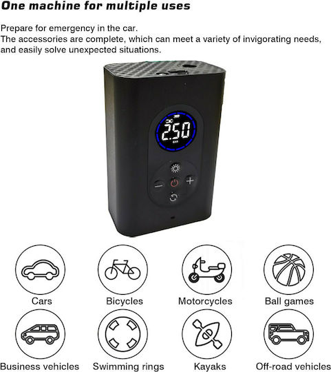 Factory Τρόμπα Αυτοκινήτου M8 150PSI με Καλώδιο Αναπτήρα 12V