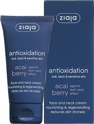 Ziaja Acai Berry Αnti-aging & Firming 24h Day/Night Cream Suitable for All Skin Types 50ml