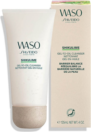 Shiseido Waso Shikulime Gel Cleansing Face 125ml