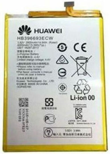 Huawei HB396693ECW Bulk Replacement Battery 4000mAh for Huawei Mate 8