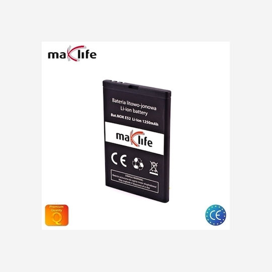 Maxlife Συμβατή Μπαταρία Αντικατάστασης 1700mAh για i8160 Ace 2