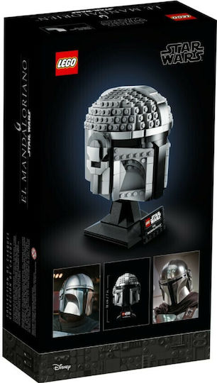 LEGO Star Wars The Mandalorian Helmet για 18+ Ετών