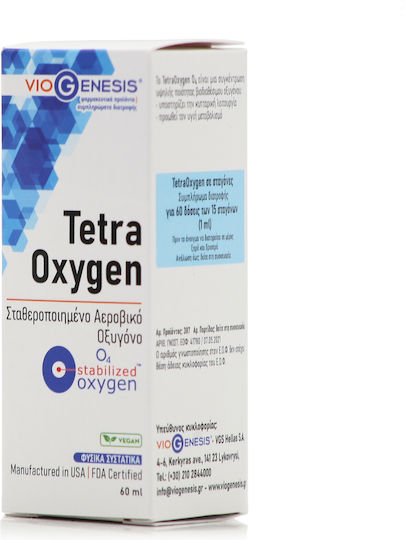 Viogenesis Tetra Oxygen O4 Stabilized Oxygen Ειδικό Συμπλήρωμα Διατροφής 60ml