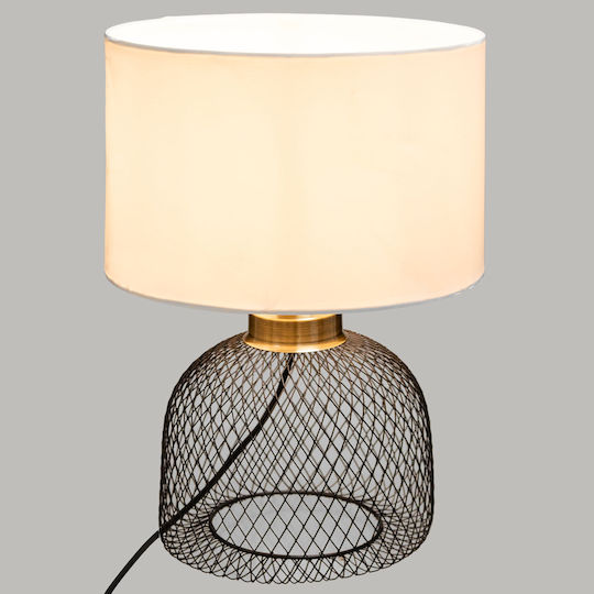 Atmosphera Emie Metallisches Tischlampe Für E27 Fassung Mit Weißem Hut Und Schwarzer Basis
