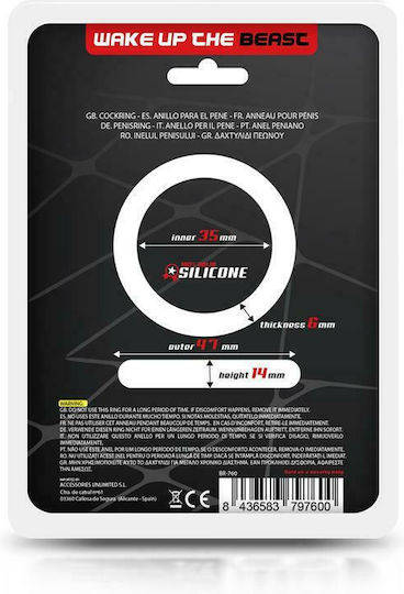 IntoYou Solid Silicone Cock Ring 3.5cm Black