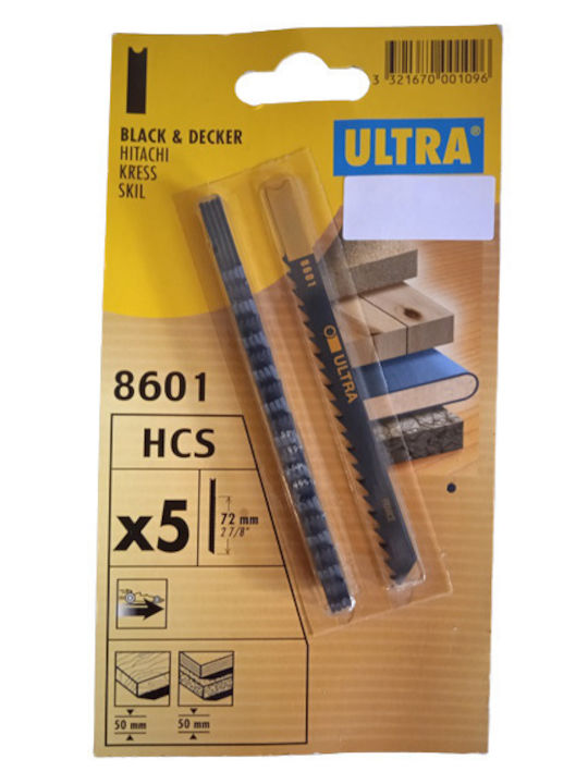 Ultra 8601 Λάμες για Ξύλο 72mm 5τμχ