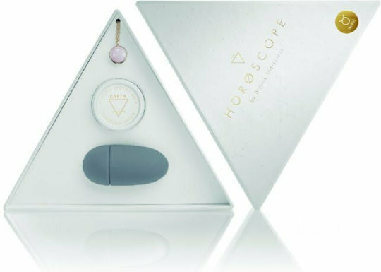 Bijoux Indiscrets Horoscope Pleasure Ritual Δονητής Δακτύλου με Απομακρυσμένο Έλεγχο Πετρόλ