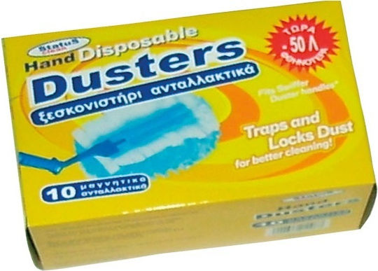 Forkal Hand Dusters Φτερό Ξεσκονίσματος με Λαβή & Ανταλλακτικά 10τμχ