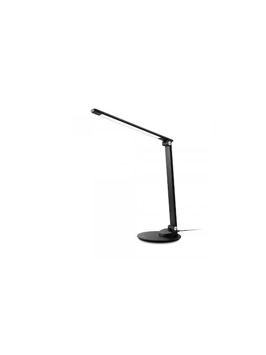 TaoTronics TT-DL19B LED Φωτιστικό Αναδιπλούμενο TaoTronics TT-DL19B LED Φωτιστικό Αναδιπλούμενο