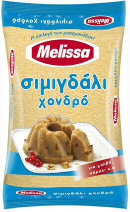 Melissa Σιμιγδάλι Χονδρό 500gr