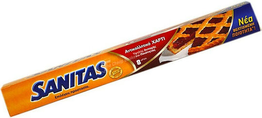 Sanitas Non-stick Baking Paper Cut in Sheets