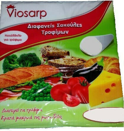 Viosarp Small Food Bags 24x35cm 25pcs