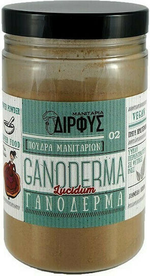Μανιτάρια Δίρφυς Γανόδερμα σε Σκόνη 120gr