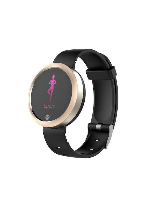 Forever SB-310 Rose Gold Ροζ