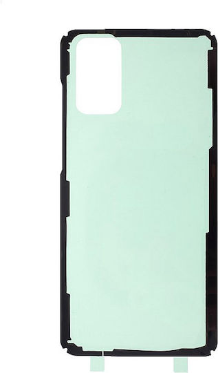Αυτοκόλλητη Ταινία Baterie για Redmi Note 9S