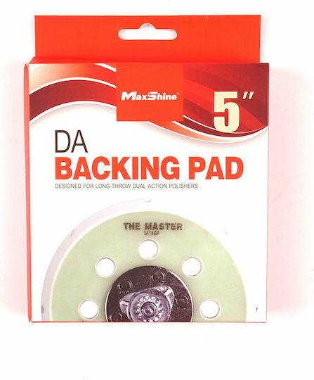 Maxshine 3011125 Rubber Backing Pad DA Rotating Polisher 125