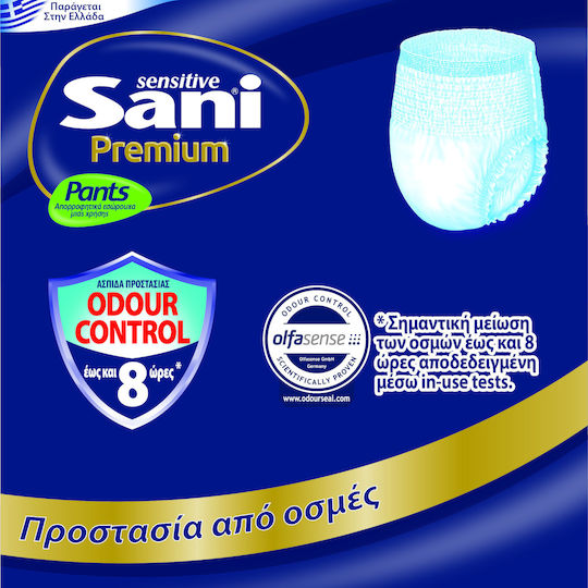 Sani Sensitive Premium Incontinence Underwear XLarge 12pcs