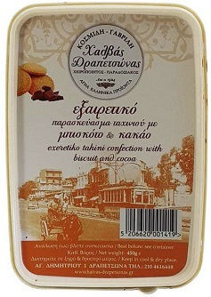 Kosmidi - Gavrili Drapetsonas Halva Handmade Biscuit & Cocoa 450gr