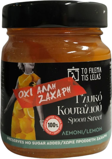 To Filema Tis Lelas Spoon Sweet Lemon Sugar Free 240gr