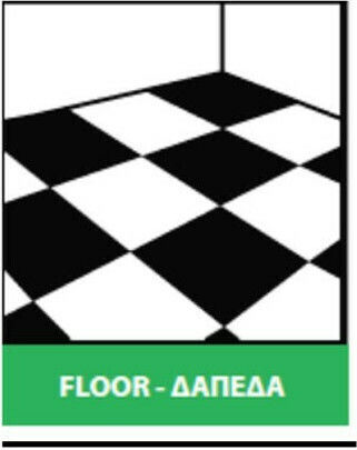 New Line Κ-16 Καθαριστικό Δαπέδων Κατάλληλο για Αρμούς & Πλακάκια 1lt 90396