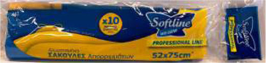 Softline Fresher Σακούλες Απορριμάτων με Κορδόνι 52x75cm 10τμχ Μαύρες