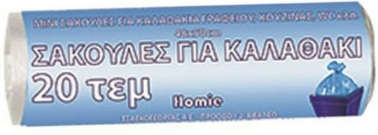 HOMie Trash Bags 48x50cm 20pcs Transparent