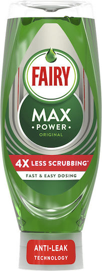 Fairy Washing-Up Liquid MaxPower 450ml