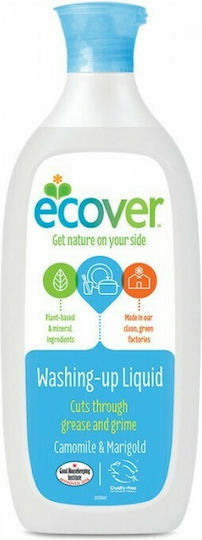 Ecover Hypoallergenic Washing-Up Liquid Chamomile & Clementine 450ml