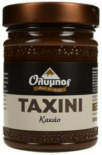 Olympos Tahini with Cocoa 300gr