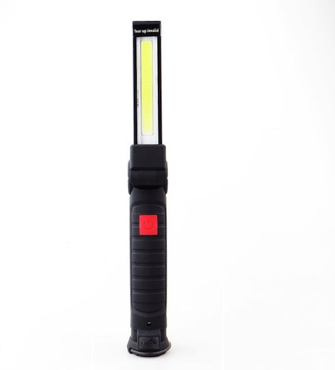 Battery Workshop Light LED IPX4 with Brightness up to 300lm G158X