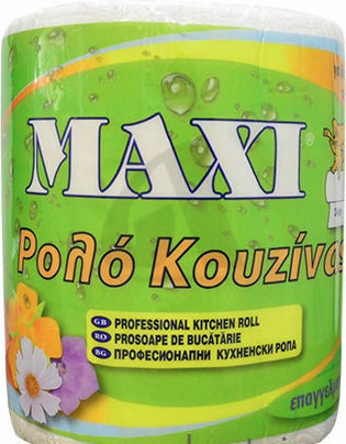 Maxi Prosoape de Bucătărie Rulou 3 Foi (600gr/Rulou)