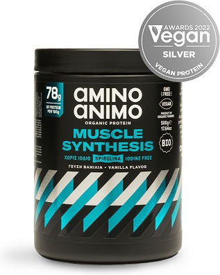 Physis Laboratory Amino Animo Muscle Synthesis Βιολογική Χωρίς Γλουτένη & Λακτόζη με Γεύση Βανίλια 500gr