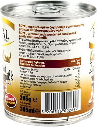 Royal Zuckerhaltiges Karamellisierte Milch Milch 395gr