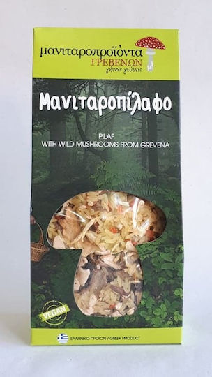 Μανιταροπροϊόντα Γρεβενών Μανιτάρια Μανιταροπίλαφο 250gr