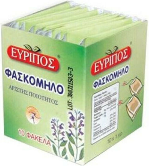 Eyripos Sage 10 Bags 10gr