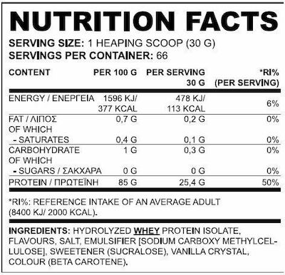 True Nutrition True Isolate Πρωτεΐνη Ορού Γάλακτος Χωρίς Λακτόζη με Γεύση Cookies & Cream 2kg