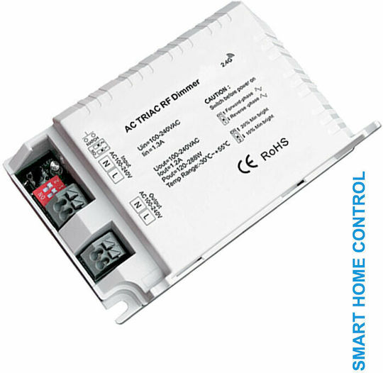 Elmark Интелигентен Превключвател Димер 1 Канал Wi-Fi & RF 1.2A