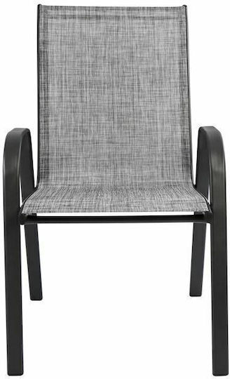 Outdoor Chair Metallic Leon Gray 55x72x91cm