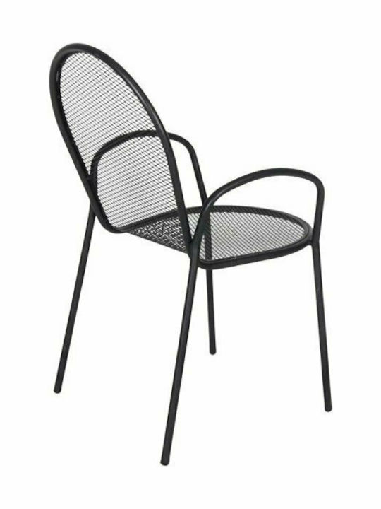 Scaun de exterior Metalic Viola Cărbune de lemn 54x65x89cm