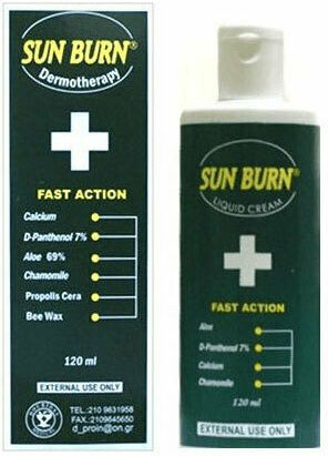 Erythro Forte Sun Burn Dermotherapy Cream for Burns 120ml