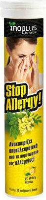 Ino Plus Stop Allergy Acid Alfa Lipoic Supliment Pentru Întărirea Sistemului Imunitar 20 Comprimate Efervescente Lămâie
