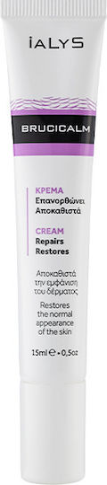 Aidom Pharma Ialys Brucicalm Крем за Заздравяване 15ml