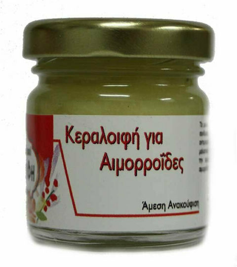 DisoLine Elixirio Κεραλοιφή 40ml
