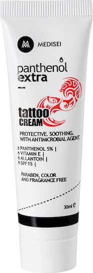 Panthenol Extra Tattoo Κρέμα για Τατουάζ & Επούλωση 100ml