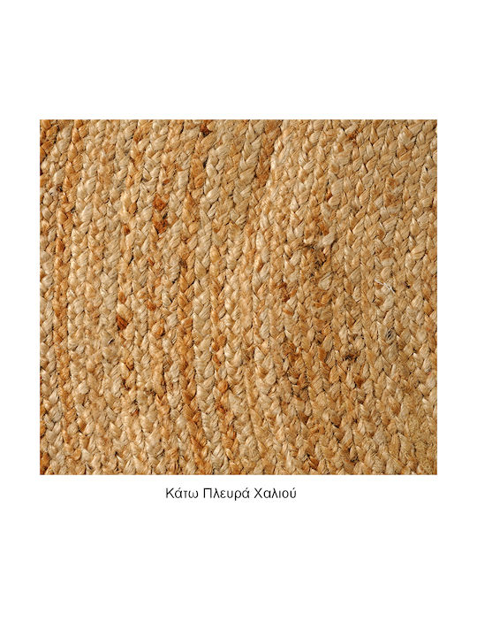 Tzikas Carpets 60735-061 Χειροποίητο Χαλί Στρογγυλό Καλοκαιρινό Ψάθινο Pop Φ150cm