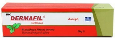 Medichrom Bio Dermafil Крем за Изгаряния и Пролежки 50гр