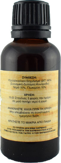 Paramedica 30ml