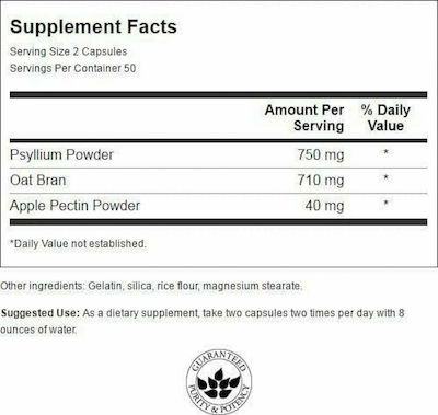 Swanson Tri Fiber Complex 100 κάψουλες