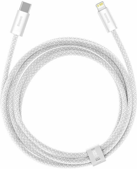 Baseus Dynamic Braided USB-C to Lightning Cable 20W White 2m (CALD000102)